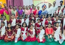 ವಂದೇ ಮಾತರಂ ತರಬೇತಿ