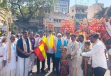 ಬಳ್ಳಾರಿ ಜಿಲ್ಲಾ ಕಲಾವಿದರ ಸಂಘದಿಂದ ಕಲಾ ವೈಭವ