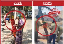 ರಸ್ತೆಯಲ್ಲಿ ಮತ್ತೊಂದು ದೇವಸ್ಥಾನಕ್ಕೆ ಸಿದ್ಧತೆ ತೆರವುಗೊಳಿಸಿದ ಪಾಲಿಕೆ ಸಿಬ್ಬಂದಿ