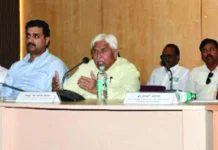 ಯೋಜನಾ ಸಮಿತಿ ಸಭೆ