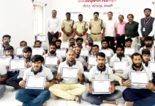 ಉಚಿತ ಕಂಪ್ಯೂಟರ್ ತರಬೇತಿ ಪಡೆದ ಕೈದಿಗಳಿಗೆ ಪ್ರಮಾಣ ಪತ್ರ ವಿತರಣೆ
