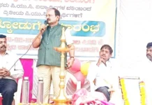 ಅಧ್ಯಯನ ನಿರಂತರವಾಗಿರಲಿ: ಡಾ.ಸಿ.ಸೋಮಶೇಖರ