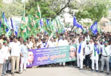 ಒಳ ಮೀಸಲಾತಿ ಜಾರಿಗೆ ಆಗ್ರಹಿಸಿ ಬೃಹತ್ ಪ್ರತಿಭಟನಾ ಮೆರವಣಿಗೆ