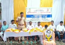 ಮಾನಸಿಕ ಅಸ್ಪøಶ್ಯತೆ ನಿವಾರಿಸಲು ಕರೆ