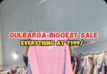 ಬಟ್ಟೆ ವ್ಯಾಪಾರಕಷ್ಟೆ ಸೀಮಿತವಾದ ರಂಗ ಮಂದಿರ !