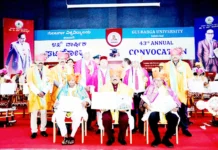 ಗುವಿವಿ 43ನೇ ಘಟಿಕೋತ್ಸವ: ಮೂವರು ಸಾಧಕರಿಗೆ ಗೌರವ ಡಾಕ್ಟರೇಟ್ ಪದವಿ ಪ್ರದಾನ