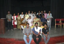 ಅರುಂಧತಿ ನಾಗ್ ಅವರೊಂದಿಗೆ ರಂಗಭೂಮಿ ಕುರಿತು ಸಂವಾದ