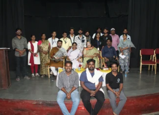 ಅರುಂಧತಿ ನಾಗ್ ಅವರೊಂದಿಗೆ ರಂಗಭೂಮಿ ಕುರಿತು ಸಂವಾದ