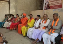 ಜಂಬುಕೇಶ್ವರ ದೇವಸ್ಥಾನದಲ್ಲಿ ದಂಪತಿಗಳಿAದ ಸಾಮೂಹಿಕ ರುದ್ರಾಭಿಷೇಕ ಪೂಜೆ