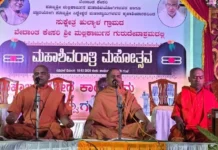 ಮಹಾಜಪಯೋಗದಿಂದ ಮಾನಸಿಕ ಸ್ಥಿತಿ ಸ್ಥಿರ: ಹರ್ಷಾನಂದ ಶ್ರೀಗಳು