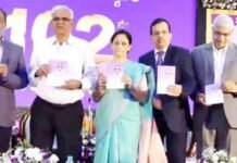 ನಾವು ವಿಕಸಿತ್ ಭಾರತ್ ಎಂಬ ಮಹಾದೃಷ್ಟಿಯತ್ತ ಸಾಗುತ್ತಿದ್ದೇವೆ