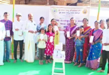 ಉಚಿತ ಪುಸ್ತಕ ವಿತರಣೆ