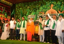 ಕಿಸಾನ್ ಮೋರ್ಚ ರೈತ ಜಾಗೃತಿ ಯಾತ್ರೆಗೆ ಚಾಲನೆ