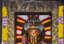 ಶಿವ ನಾಮಸ್ಮರಣೆಯಲ್ಲಿ ಮಿಂದೆದ್ದ ಮೈಸೂರು