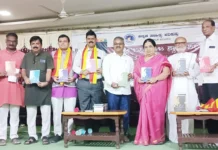 ಬಸವಗೀತೆ ಸತ್ಯ ಸಂವಾದ 9 ಸಂಪುಟಗಳ ಪುಸ್ತಕ ಲೋಕಾರ್ಪಣೆ ಮಾಂತ್ರಿಕ ವಾಸ್ತವಿಕ ತಂತ್ರದ ಕೃತಿ: ಡಾ. ಶ್ರೀಶೈಲ ನಾಗರಾಳ