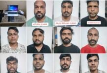 ನೇಪಾಳದಲ್ಲಿ ಕುಳಿತು ವಂಚಿಸುತ್ತಿರುವ ವಂಚಕರ ಬಂಧನ