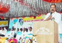 ಚುಮ್ಮನಚೋಡದಲ್ಲಿ ಶಾಲಾ ವಾರ್ಷಿಕೋತ್ಸವ