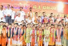 ಕುಣಿತ ಭಜನೆಯಲ್ಲಿ ಭಕ್ತಿಯ ಶಕ್ತಿ: ಡಾ. ಡಿ. ವೀರೇಂದ್ರ ಹೆಗ್ಗಡೆ