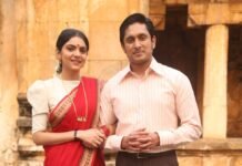 ‘ಸರಳ ಸುಬ್ಬರಾವ್’ ಭಾವನಾತ್ಮಕ ಪಯಣಕ್ಕೆ ಸಜ್ಜು!