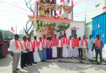 ಛತ್ರಪತಿ ಶಿವಾಜಿ ಮಹಾರಾಜರ ಪುತ್ಥಳಿ ಅನಾವರಣ ಮತ್ತು ಜಯಂತ್ಯೋತ್ಸವ