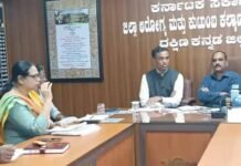 ಸ್ಕ್ಯಾನಿಂಗ್ ಸೆಂಟರ್ಗಳ ಮೇಲೆ ನಿಗಾ ವಹಿಸಲು ಮಕ್ಕಳ ಹಕ್ಕುಗಳ ರಕ್ಷಣಾ ಆಯೋಗ ಸೂಚನೆ