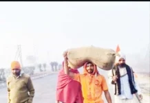 ಜೋಳದ ಚೀಲಹೊತ್ತು ಅಯೋಧ್ಯೆ ಪಾದಯಾತ್ರೆ ಸಂಪನ್ನ