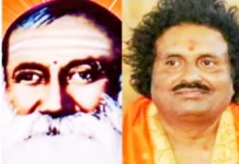 22 ರಂದು ಅಬ್ಬೆ ತುಮಕೂರು ವಿಶ್ವರಾಧ್ಯರ ಜಾತ್ರೆ