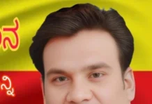 ಗಾಜರಕೋಟ್ ಮೃತ ಶಾಲಾಬಾಲಕನ ಕುಟುಂಬಕ್ಕೆ ಪರಿಹಾರ ನೀಡಲು ಮನವಿ