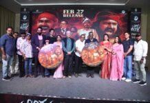 ತುಳುನಾಡಿನ ಸಂಭ್ರಮ ಬೆಳ್ಳಿ ಪರದೆಗೆ