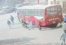 ಆಲಮೇಲ ಬಸ್ ನಿಲ್ದಾಣದಲ್ಲಿ ಹಾಡಹಗಲೇ ಸರಗಳ್ಳತನ!