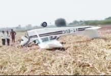 ನೆಲಕ್ಕೆ ಅಪ್ಪಳಿಸಿದ ಜೆಟ್ ವಿಮಾನ: ಇಬ್ಬರಿಗೆ ಗಂಭೀರ ಗಾಯ