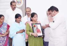 ದಿ. ಬಲರಾಮ ಬಾಗಲಕೋಟ ಕುಟುಂಬದ ಪ್ರೇರಣೆ: ಅಂಗಾAಗ ದಾನದ ಘೋಷಣೆ ಮಾಡಿದ ಸಚಿವ ಎಂ.ಬಿ. ಪಾಟೀಲ