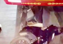 ಮಂಗಳೂರು: ಬಸ್ಸಿನ ಚಕ್ರಕ್ಕೆ ಸಿಲುಕಿ ಯುವತಿ ಮೃತ್ಯು