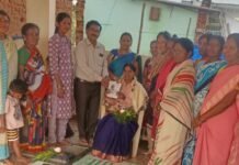 ಮಹಿಳಾ ಸಬಲೀಕರಣಕ್ಕೆ ಪುರುಷರ ಮನೋಭಾವ ಬದಲಾವಣೆ ಅಗತ್ಯ