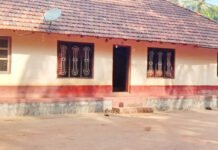 110 ವರ್ಷ ಇತಿಹಾಸವಿರುವ ಗ್ರಾಮದ ಪ್ರಪ್ರಥಮ ಹಂಚಿನ ಮನೆ ಇನ್ನು ನೆನಪು ಮಾತ್ರ….