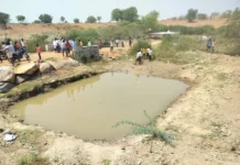 ನಗನೂರ ಸಮೀಪ ದಾರುಣ ಘಟನೆ: ಕೃಷಿ ಹೊಂಡದಲ್ಲಿ ಮುಳುಗಿ ನಾಲ್ವರು ಮಕ್ಕಳು ಸಾವಿಗೆ ತುತ್ತು