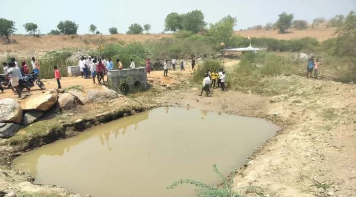 ನಗನೂರ ಸಮೀಪ ದಾರುಣ ಘಟನೆ: ಕೃಷಿ ಹೊಂಡದಲ್ಲಿ ಮುಳುಗಿ ನಾಲ್ವರು ಮಕ್ಕಳು ಸಾವಿಗೆ ತುತ್ತು