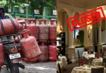 ಹಲವೆಡೆ ಹೋಟೆಲ್ ಬಂದ್