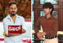 ಸಾಮೂಹಿಕ ಅತ್ಯಾಚಾರ ತನಿಖೆ ತೀವ್ರ