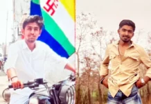 ಕ್ಷುಲ್ಲಕ ಕಾರಣಕ್ಕೆ ಸ್ನೇಹಿತರ ಜಗಳ: ತೇರದಾಳದಲ್ಲಿ ಯುವಕನಿಗೆ ಚಾಕು ಇರಿದು ಕೊಲೆ