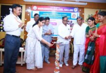 ಲಿಂಗ ಸಮಾನತೆ ಮತ್ತು ಸುಸ್ತಿರ ಭವಿಷ್ಯ