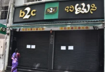 ಹೋಟೆಲ್, ಕೈಗಾರಿಕೆಗೆ ಗ್ಯಾಸ್ ಟ್ರಬಲ್