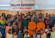 ಮಾ. ೧೫ಕ್ಕೆ ಆಶ್ರಮದಲ್ಲಿ ವಿಶೇಷ ಸತ್ಸಂಗ