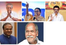 ಪಂಚರಾಜ್ಯ ಚುನಾವಣೆಗೆ ಮುಹೂರ್ತ