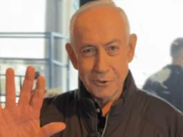 ನೆತಾನ್ಯಾಹು ಕಾಫಿ ಕುಡಿಯುತ್ತಿರುವ ವಿಡಿಯೋ ಬಿಡುಗಡೆ