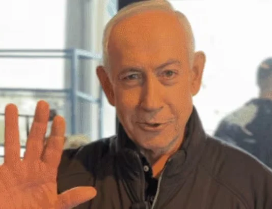 ನೆತಾನ್ಯಾಹು ಕಾಫಿ ಕುಡಿಯುತ್ತಿರುವ ವಿಡಿಯೋ ಬಿಡುಗಡೆ