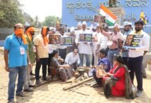 ಸಿಲಿಂಡರ್ ಅಭಾವ ವಿರೋಧಿಸಿ ಆಪ್ ಪ್ರತಿಭಟನೆ