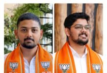 ಖಜಾಂಚಿಯಾಗಿ ಅಭಿಲಾಶ್ ನಾಯ್ಡು ಜಿ. ಹಾಗೂ ಪ್ರಧಾನ ಕಾರ್ಯದರ್ಶಿ ಅವಿನಾಶ್ ನಾಯ್ಡು ಜಿ. ನೇಮಕ