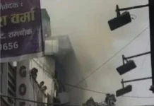 ಬೆಂಕಿ ಅವಘಡ ಏಳು ಮಂದಿ ಸಜೀವ ದಹನ