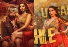 ವಸರ್ಕೆ ಚುನರ ತೇರಿ ಹಾಡಿನ ಅಶ್ಲೀಲತೆ ರಾಷ್ಟ್ರೀಯ ಮಹಿಳಾ ಆಯೋಗದಿಂದ ನೋಟಿಸ್ ಜಾರಿ